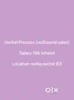 Outbound process