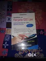 Handbook on Haryana GST Law 2017 Edition