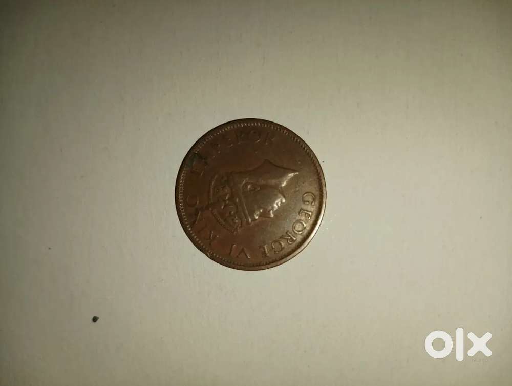 Antique coin