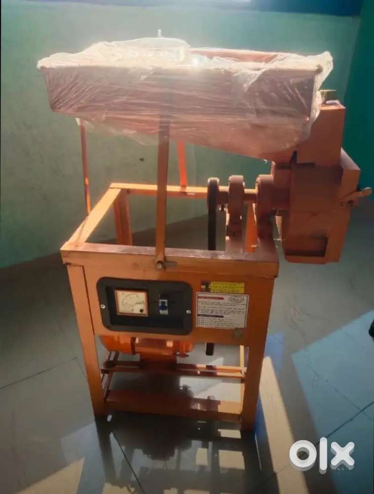 Only 5000 Atta Chakki / Ghar Ganti urgent sell