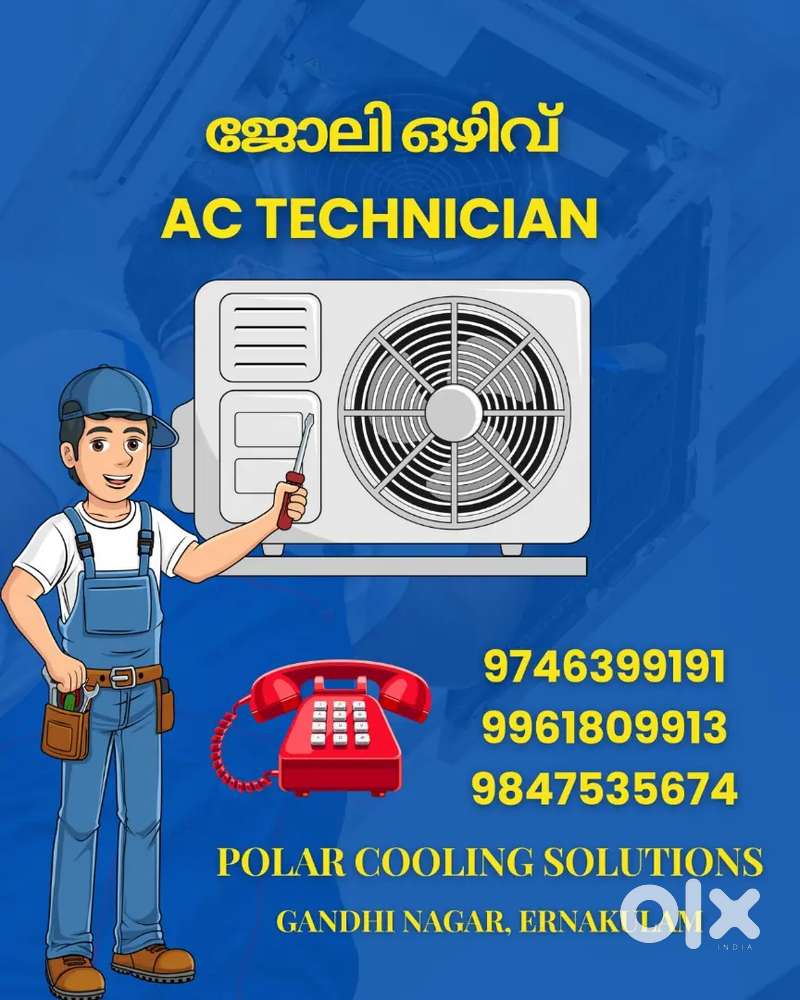 Urgent we are hiring