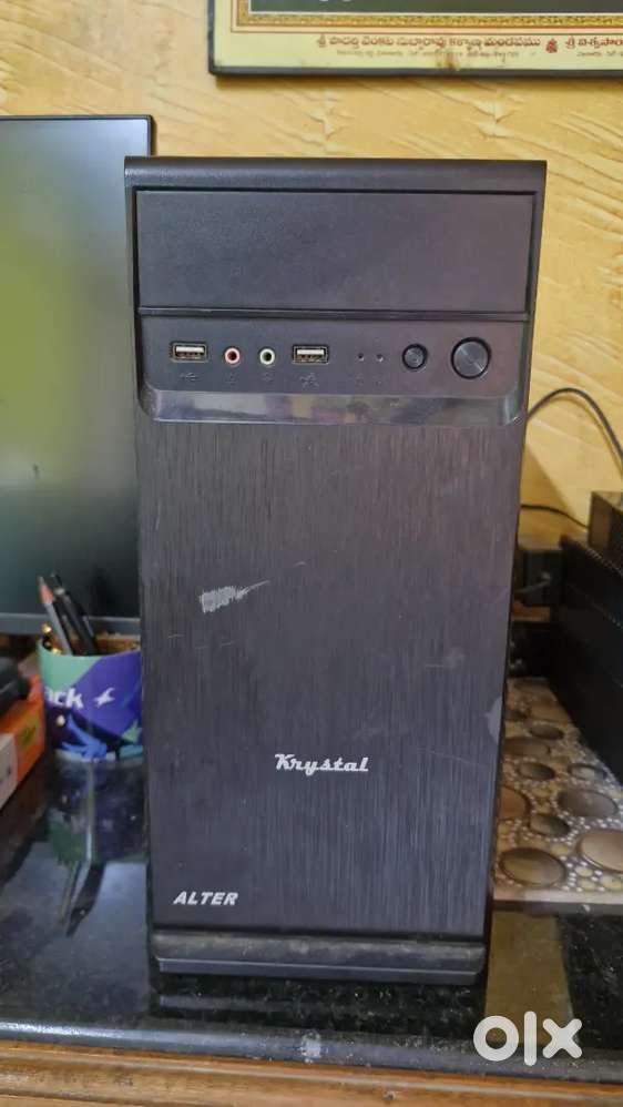 Intel(R) Core(TM) i7 Computer & LG 24 Monitor