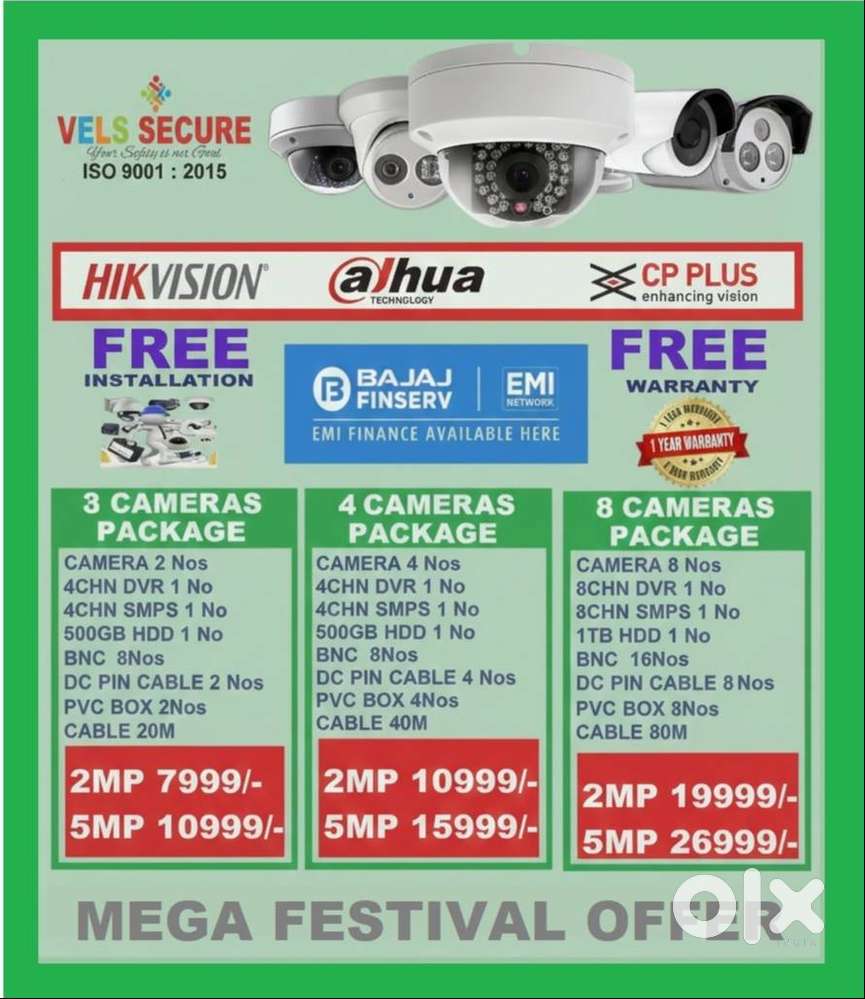 2MP  HIKVISION   CCTV CAMERA   DAY & NIGHT VISION MEGA DECEMB