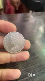 Victoria empress 1 rupee coin 1879