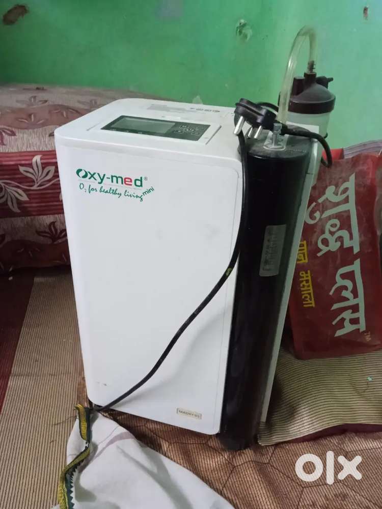 Bipap and oxygen concentrator 5 LPM
