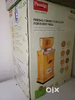 Prestige grain grinder
