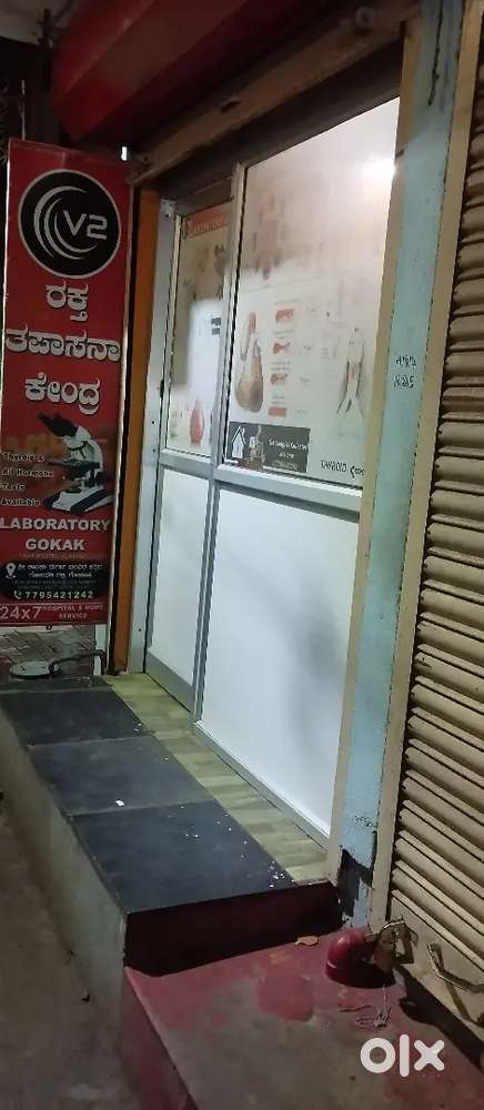 Sangolli raynna circale near TM C GOKAK