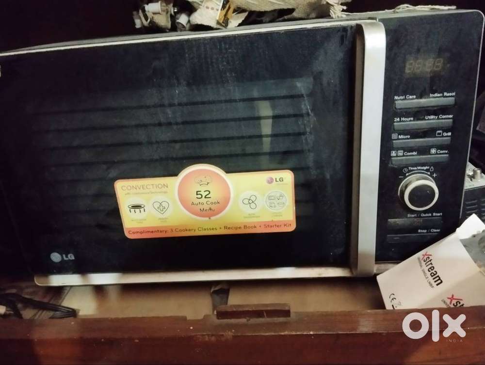L G microwave