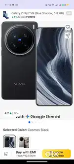 X200 pro cosmic black