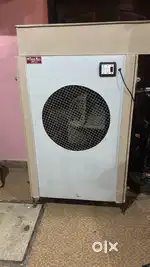 Top condition Cooler