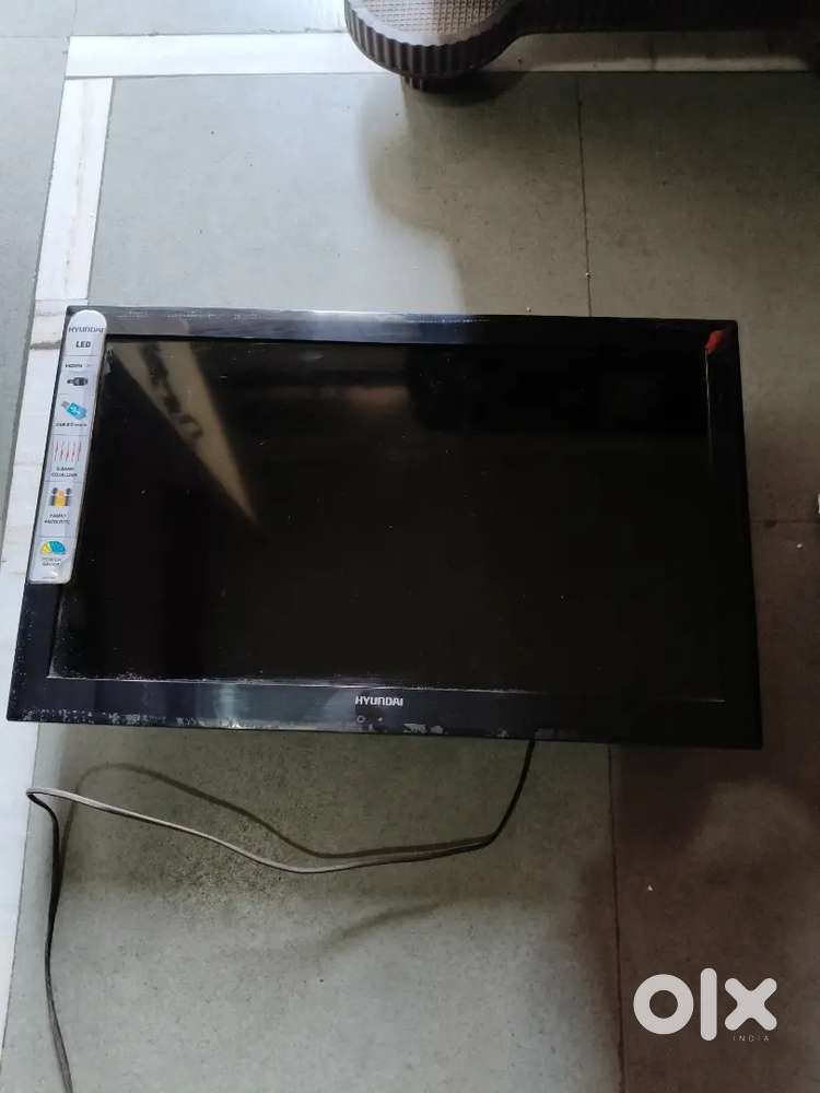 Aurangabad railway station