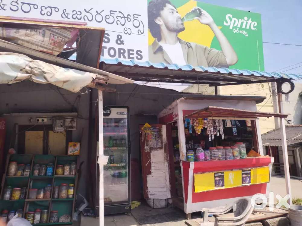 PAN shop wood .6/6. సైజు