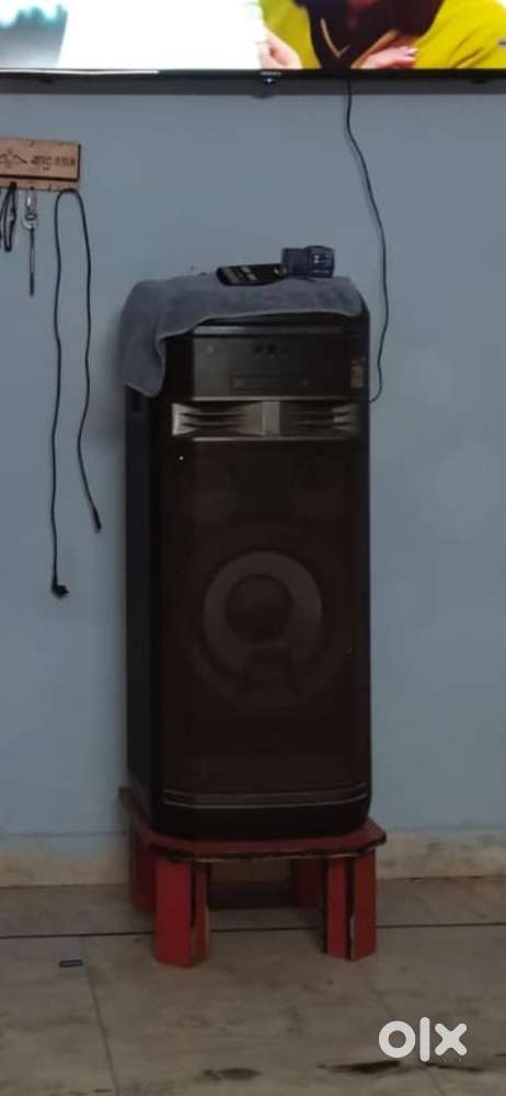 LG xboom music system