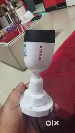 Cp plus outdoor security camera