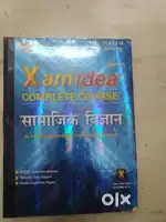 9th CLASS SST EXAM IDEA (XAMIDEA)
