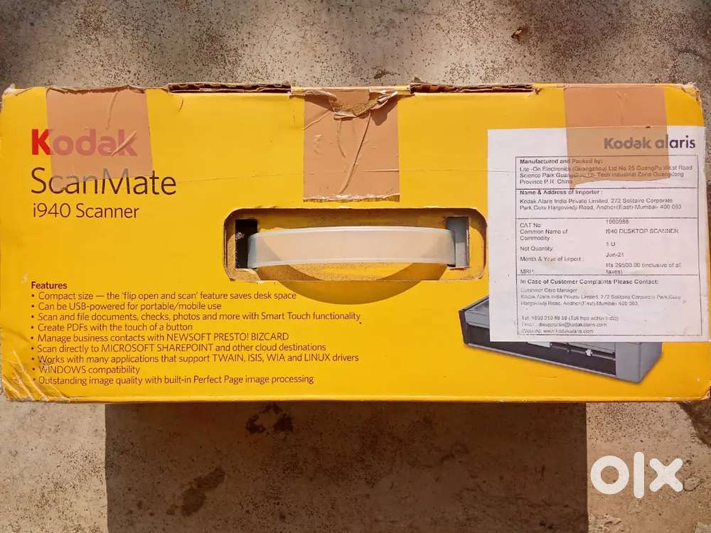 Kodak scanmate scanner