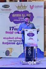 12th Finished Chennai Ladies & Gents Can Earn Rs. 14000 in Part Time