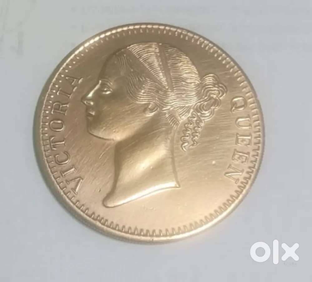 East India Company rare coin