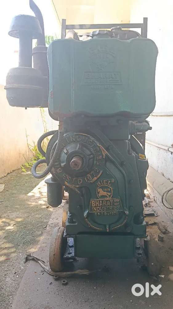 Generator new