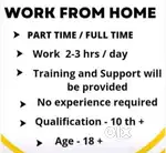 Work from home