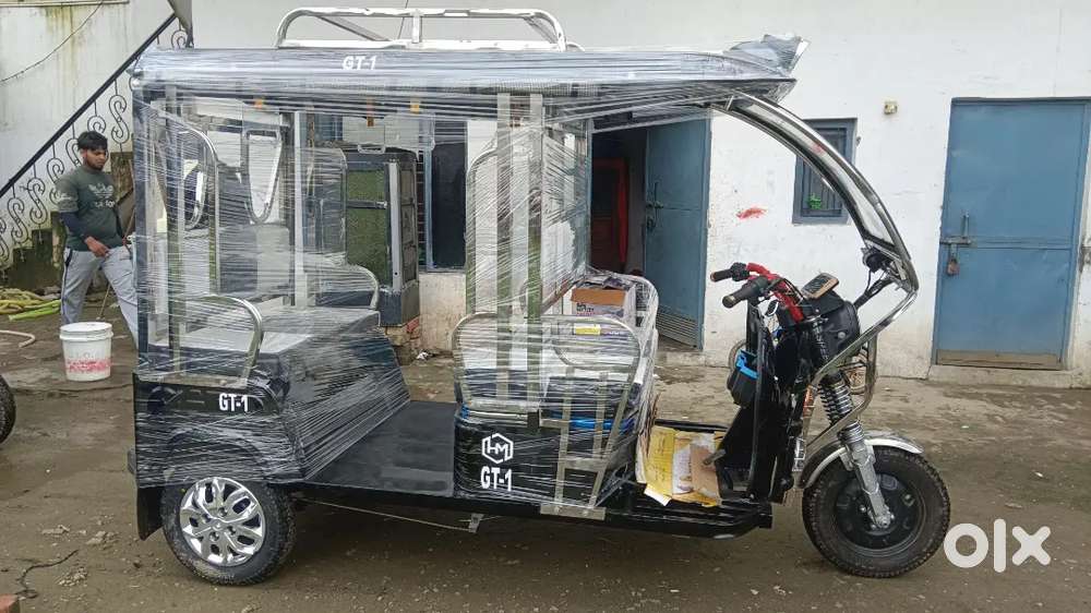 New Erickshaw