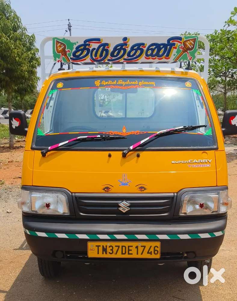 Maruthi super carry