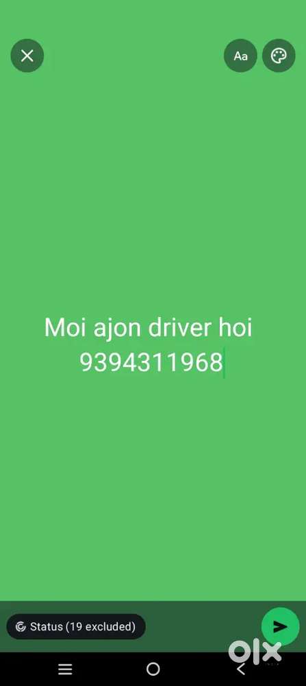 I'm driver full time