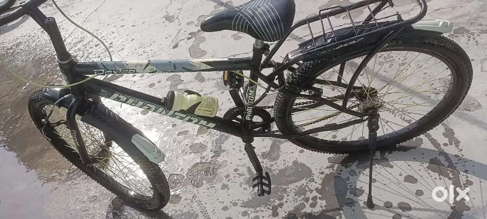 Money problam please