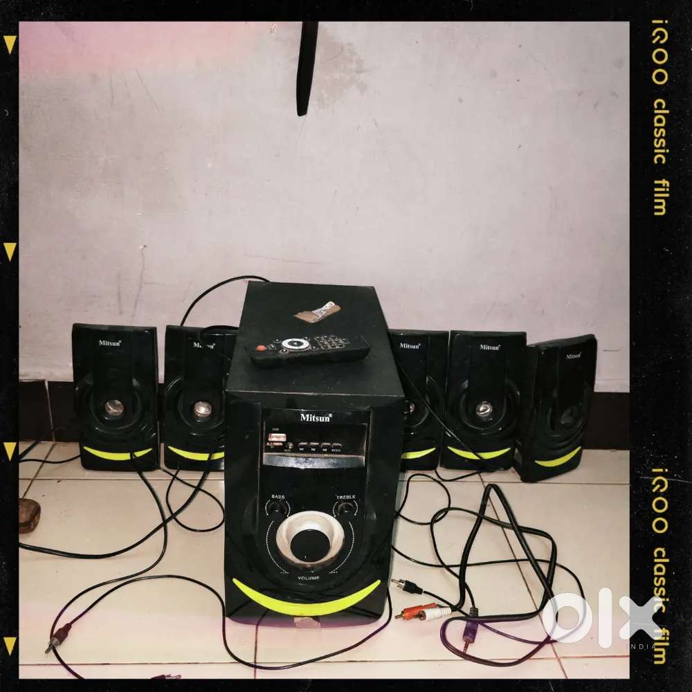 Home theatre 5in1