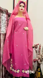 Dummy (full body)