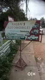 Mechanic & Welder