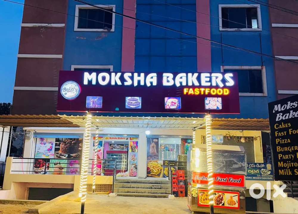 Need fast helper and bakery helper