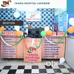 RECIPETION JOBII VACANCY AVAILABLE IN LUCKNOW LOCATION APPLY NOW
