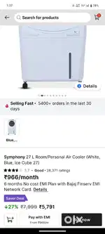 Symphony cooler 27 liters for office small rooms