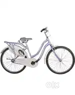 Atlas Erikka IBC 26T (inch) Girls cycle/Women's cycle
