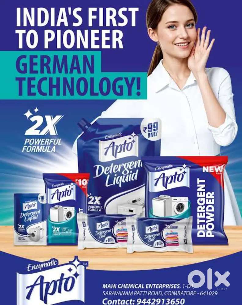 female supervisor required for Maintaining stock