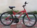 Magma Rapstar 20 inch cycle