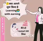 Work from home online