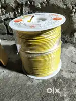 Wire cable