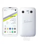 Balmuda 5g japan phone  6gb ram 128 gb storage