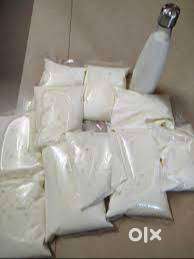 Milk Dairy లో పని చేయుటకు యువతులు కావలెను