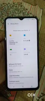 VIVO Y56 5G