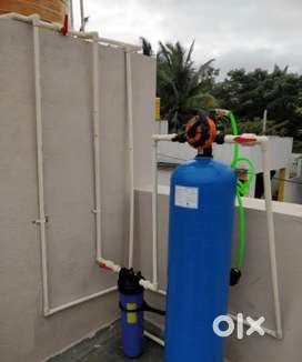 Water softener