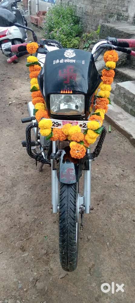 Bike hai kisi Leni Hai to cancat kare aur call kare