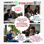 ONLINE JOB FOR ALL