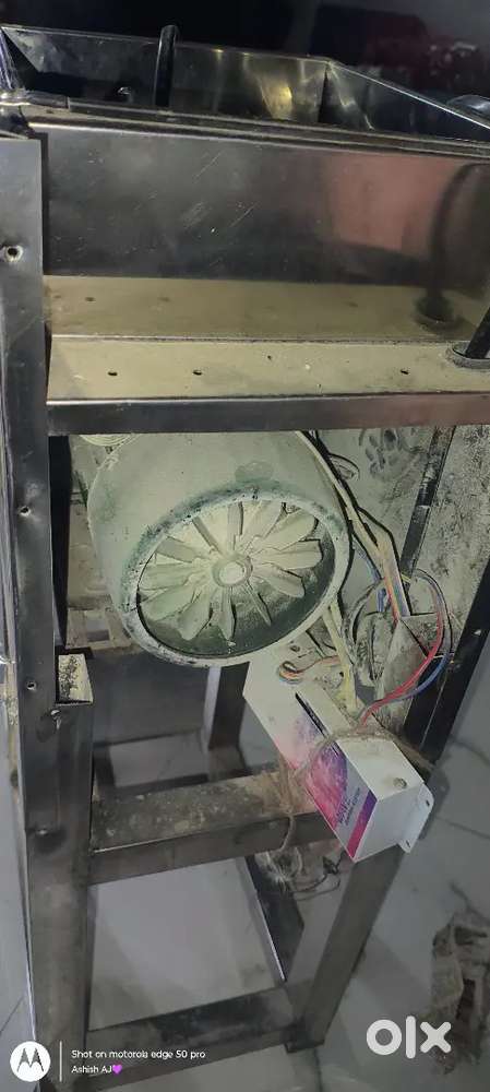 आटा चक्की पिठाची गिरन देणे आहे