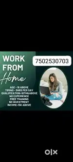 Job provider