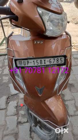 Meerut noon Nagar lisari