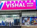 (HR- ARUN VERMA) (VISHAL MEGA MART) IN VACANCY AVAILABLE APPLY NOW.