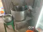 Hotel grinder